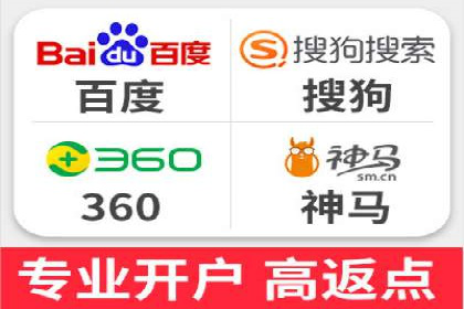 SEM运营托管的成功经验分享与未来趋势
